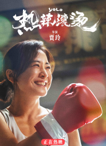 久久久久一级精品免费观看